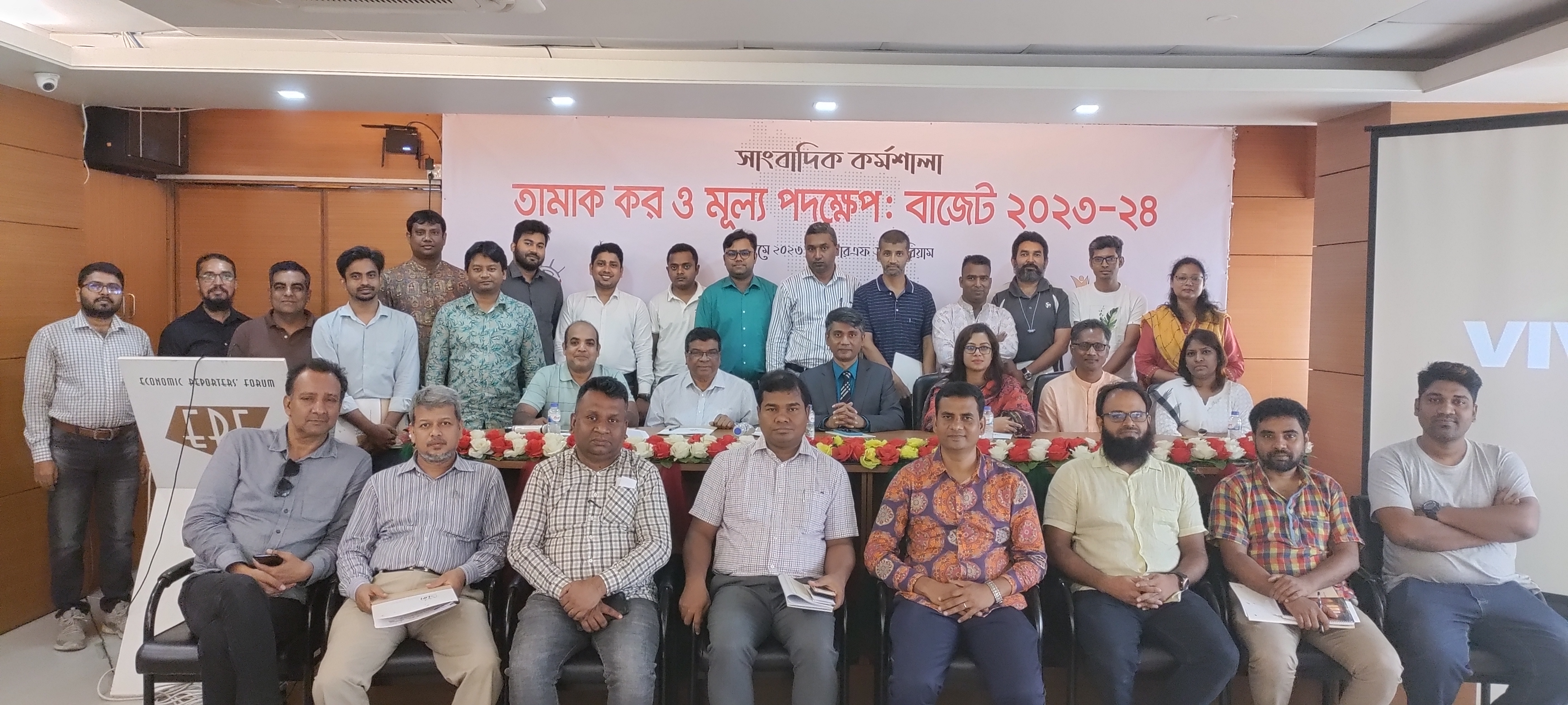 0c9cd20c-8473-4b48-8c49-c892e4e972f7