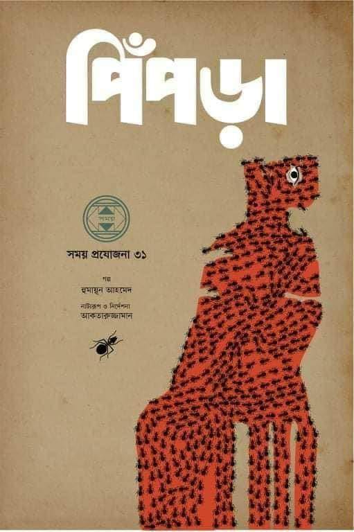 2c948898-6e5a-43c5-8245-8efe1483db30