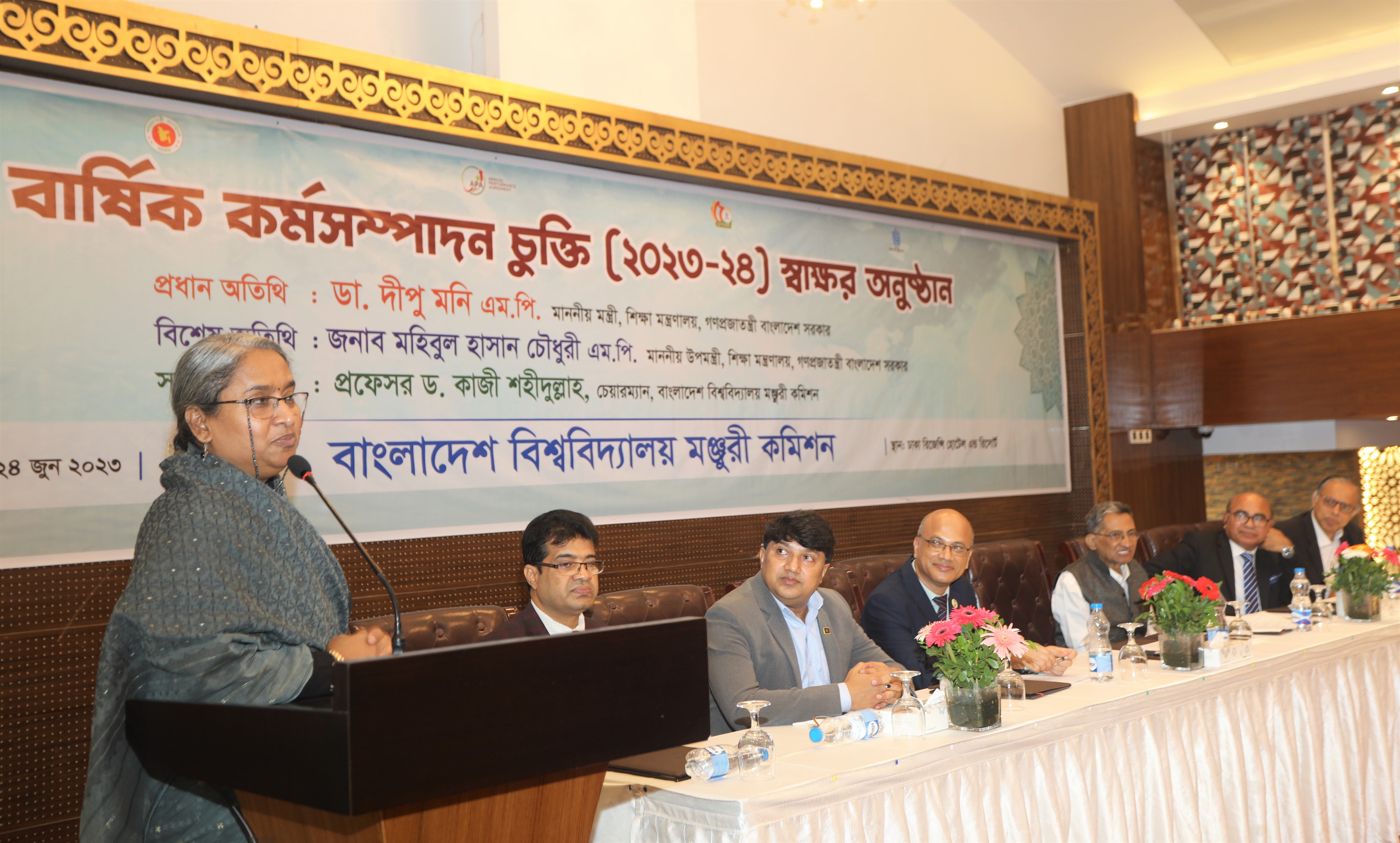 60a2b6ce-6e6a-4a40-a325-6bcef6aca426