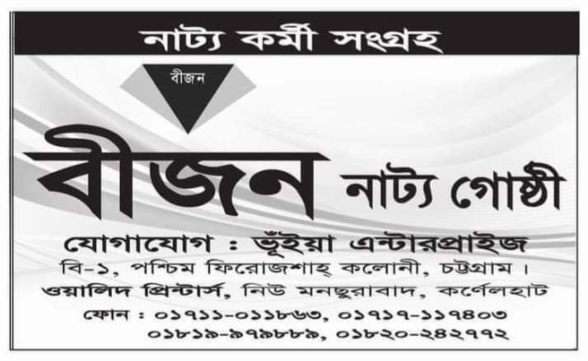 f4147251-9ae3-4a40-941a-a8b524801f5f