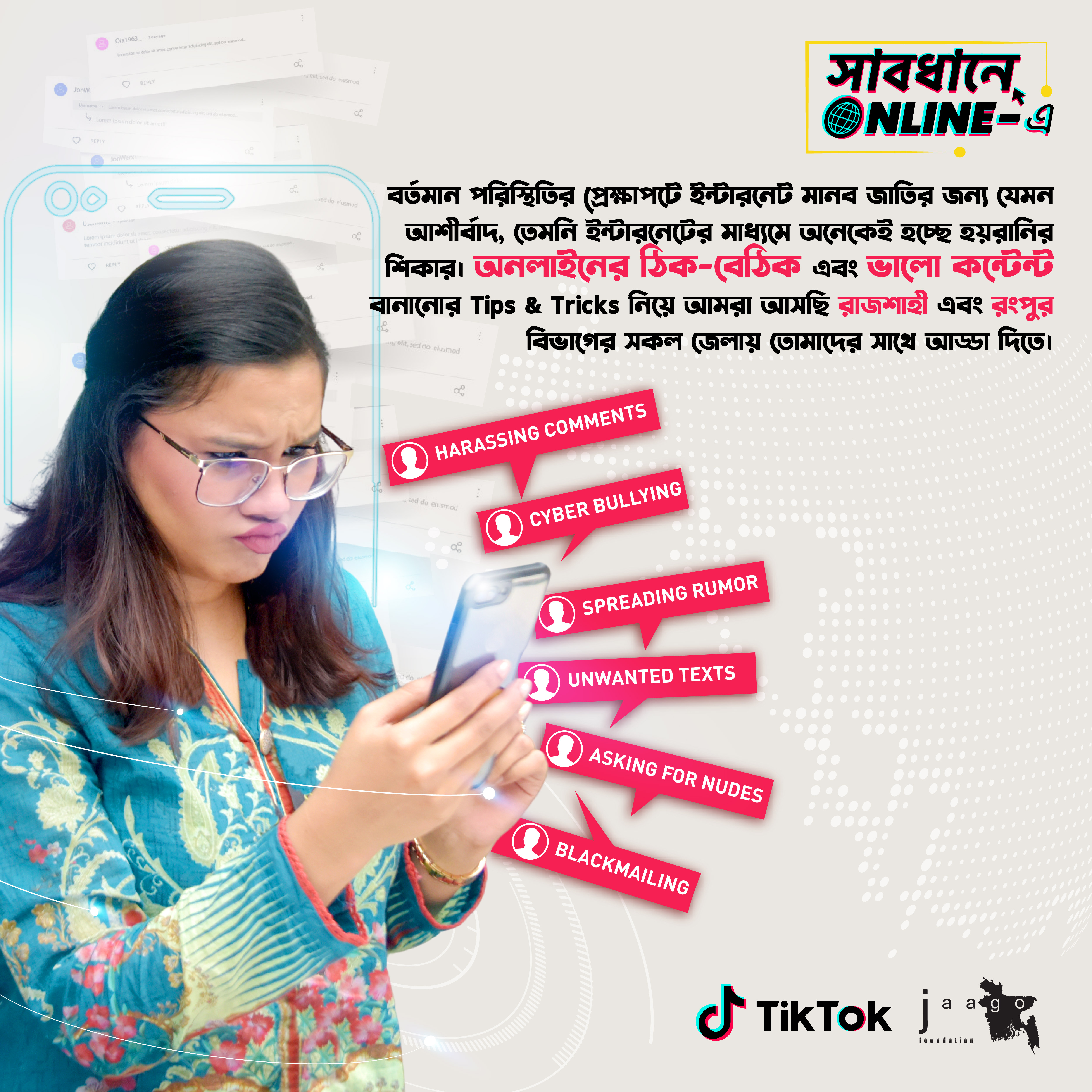 b2d86d9c-2268-4e16-913a-8be169515124