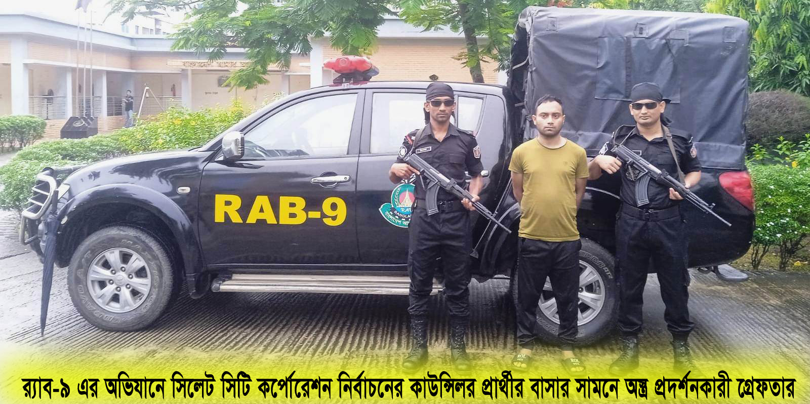 801932fb-678c-442b-aedf-82ecf35e4113