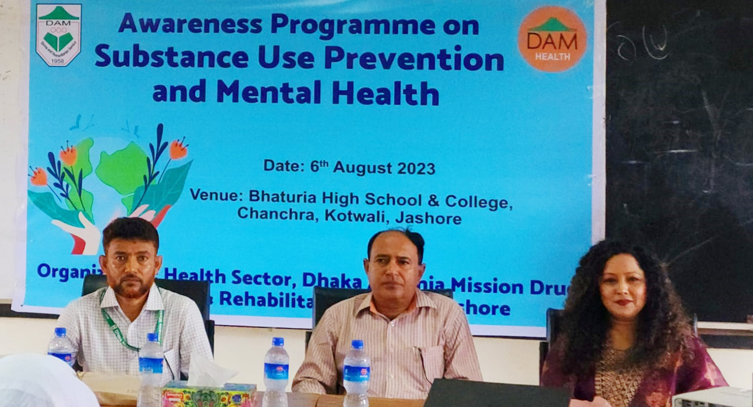 daa47313-9b03-41c6-b0c3-e2d70512c67b