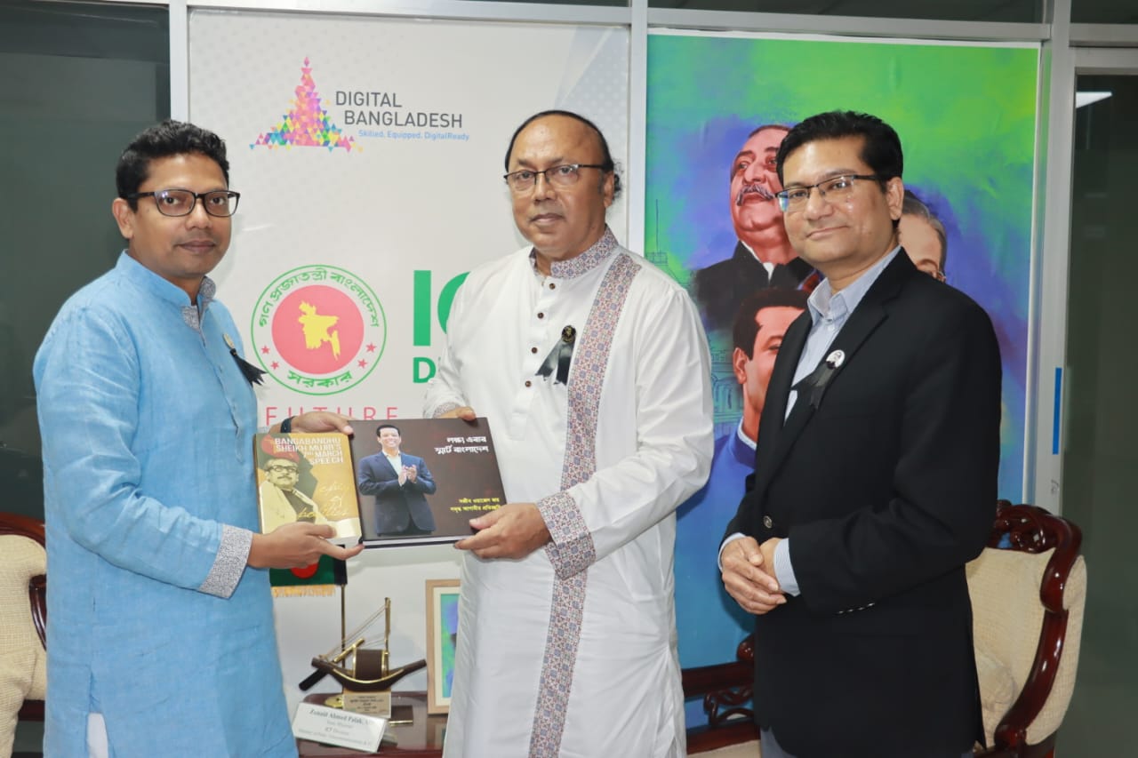 ccb07c86-edf1-44e9-92df-5f7d44a3528d