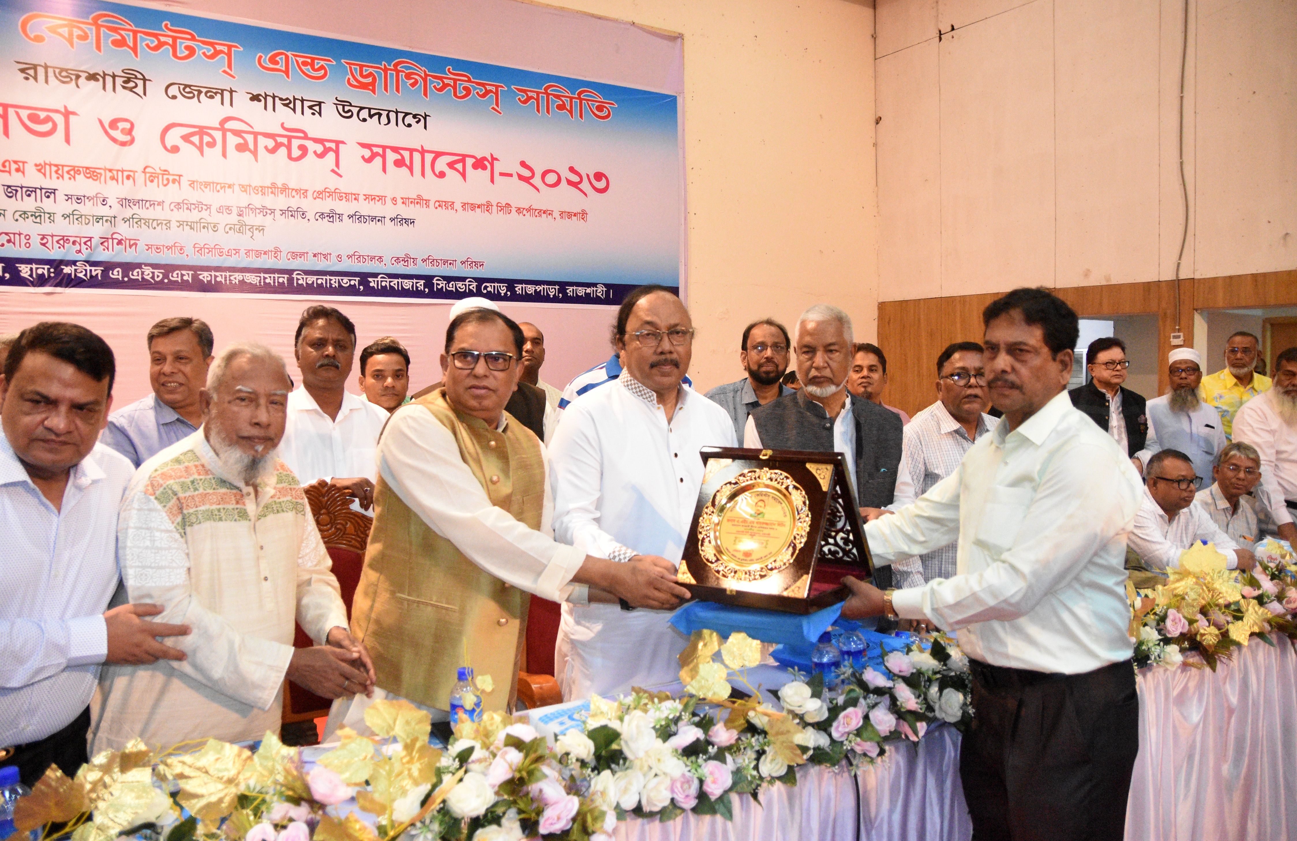 a07d7b18-f847-4ad0-8264-c0f32231735f