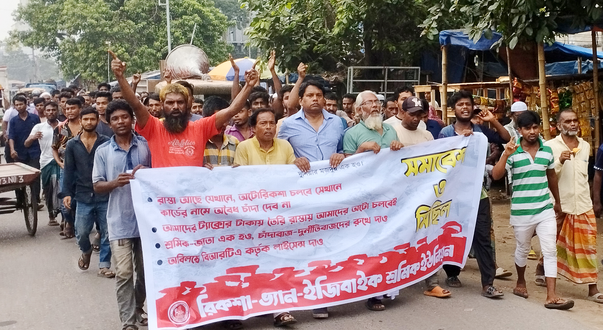 3e963a39-097e-490b-9697-d2de70e72005