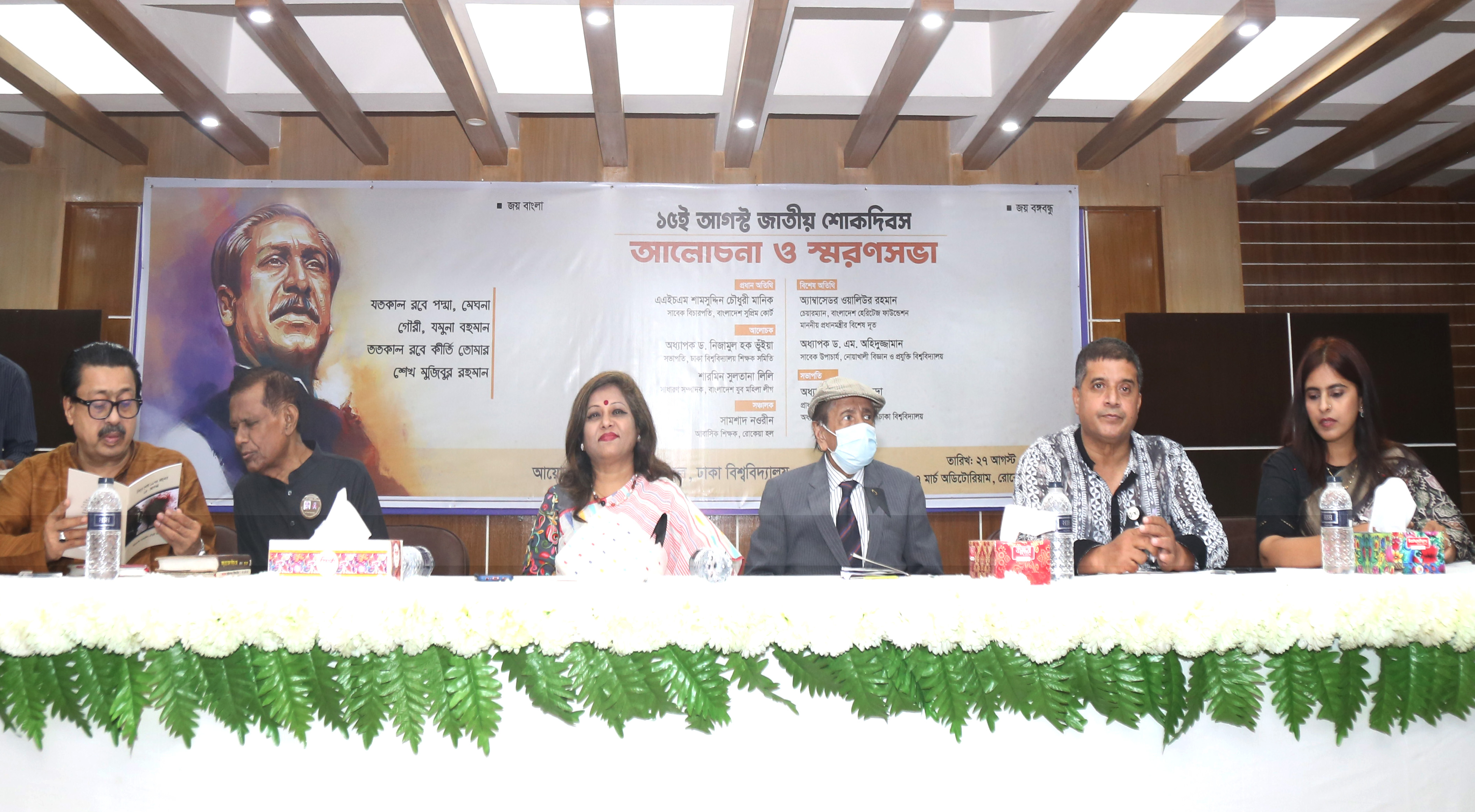 e3a6440a-e8ec-4946-9ac4-5ad5c89fa2ed