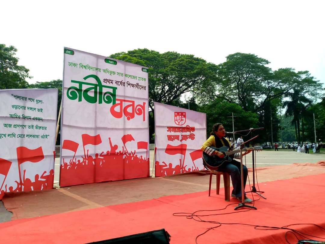 2733b528-680e-4ae7-a3fc-245033acd21b