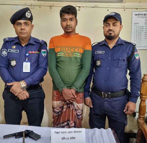 b34bf91d-5058-4b9f-8f69-b2baf6a641bd