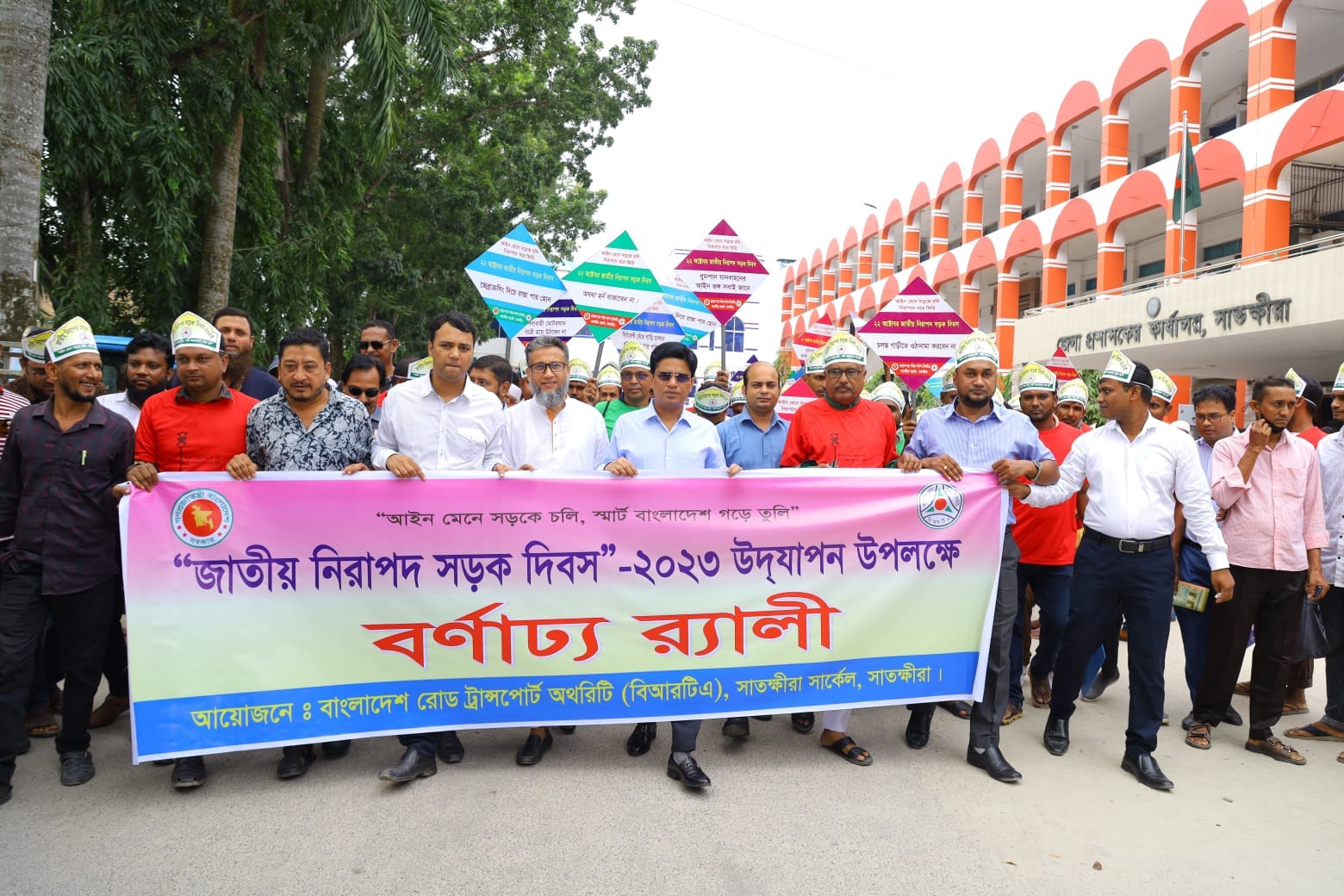 ab28c809-f02d-43aa-afc7-0d1ed3c2b4a1