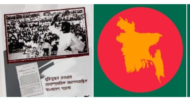 37aaa874-3f7d-49af-bed4-014d8ead4d07