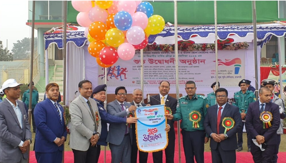 d8234e0e-8024-43c9-b67d-64d79b2ddb50