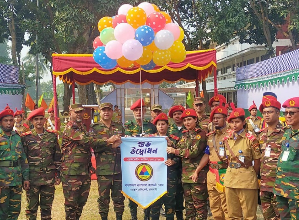 8d531a47-9700-4d6b-857f-b7ae7f278b76