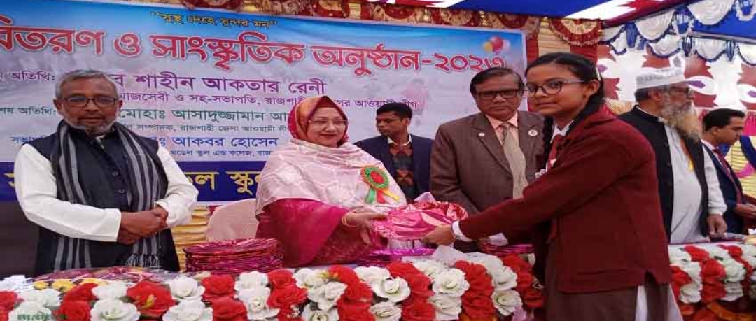 3ebaed96-3cea-4165-b4ec-266d50d25b63