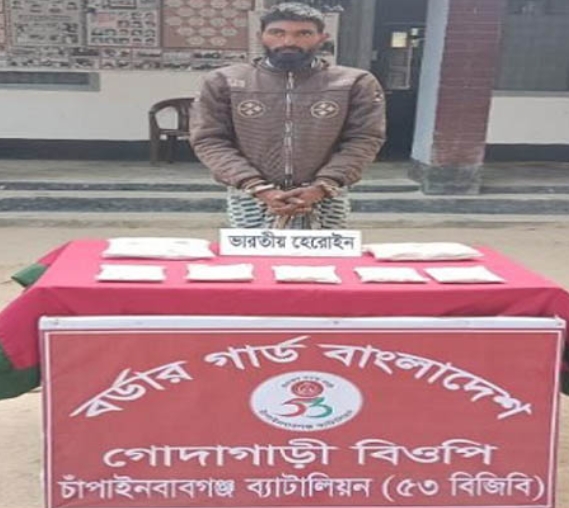 a8d9bbaf-7136-49c7-9fb8-02a4f44f4712