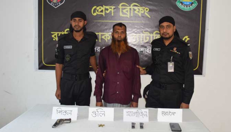 b80a6565-c3d4-462b-ac0f-29159cbc6534