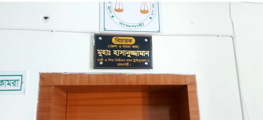 48e2a577-e2c6-493c-8d50-10beb3077936