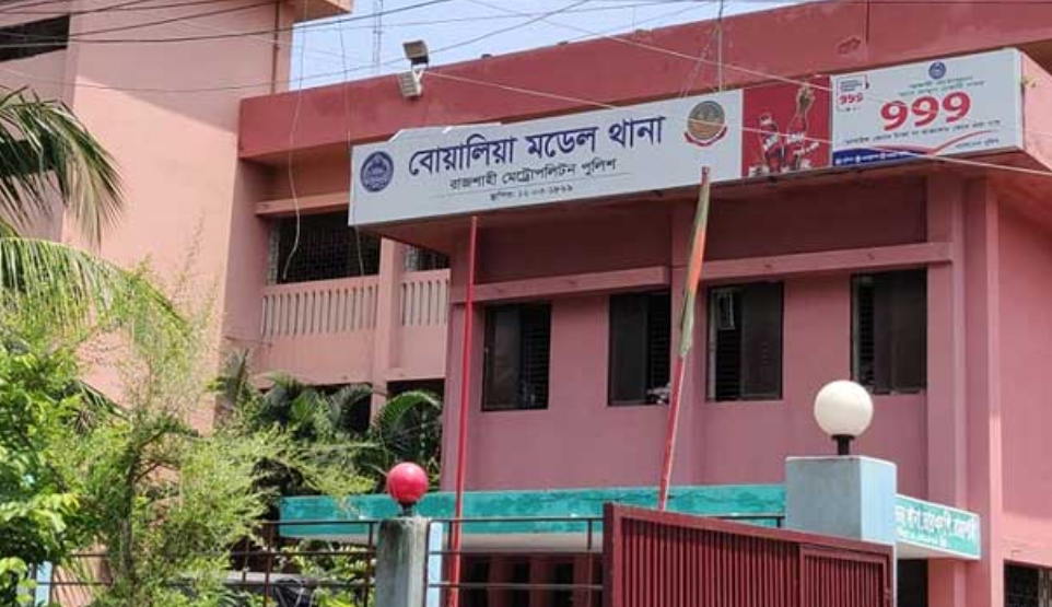 c4cdc8dc-5b50-4dac-af44-2b92a5133b8f