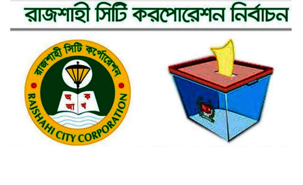 c4fa0633-5ec6-4f8a-8230-8707957ccf0a