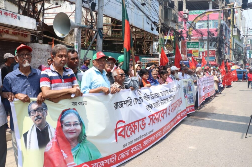 bc418ede-4546-4c75-9411-3d24950ba216