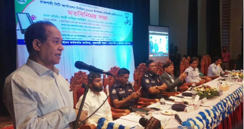 c220c252-3a57-4418-8f16-1ab8b6db3c26