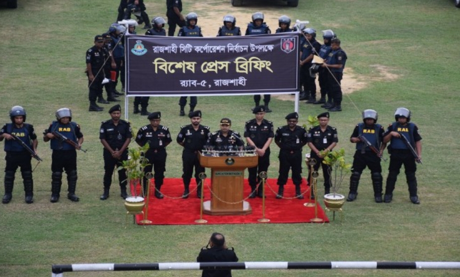 19f770b2-c151-49fc-9e33-d1088609c117