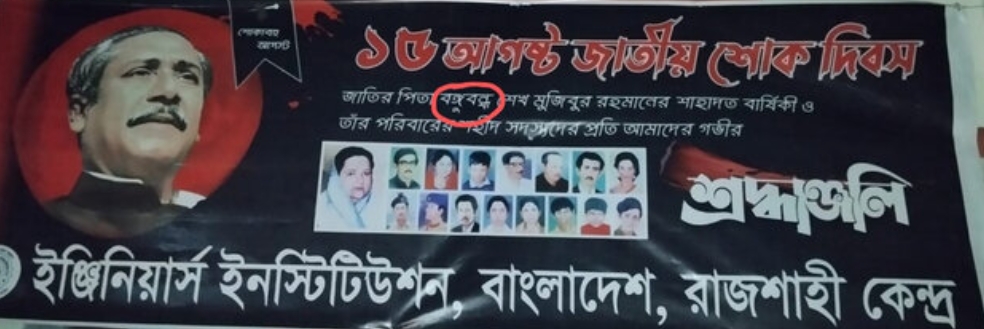 39dba8fb-74b1-4605-8f29-be4b9bb77aad