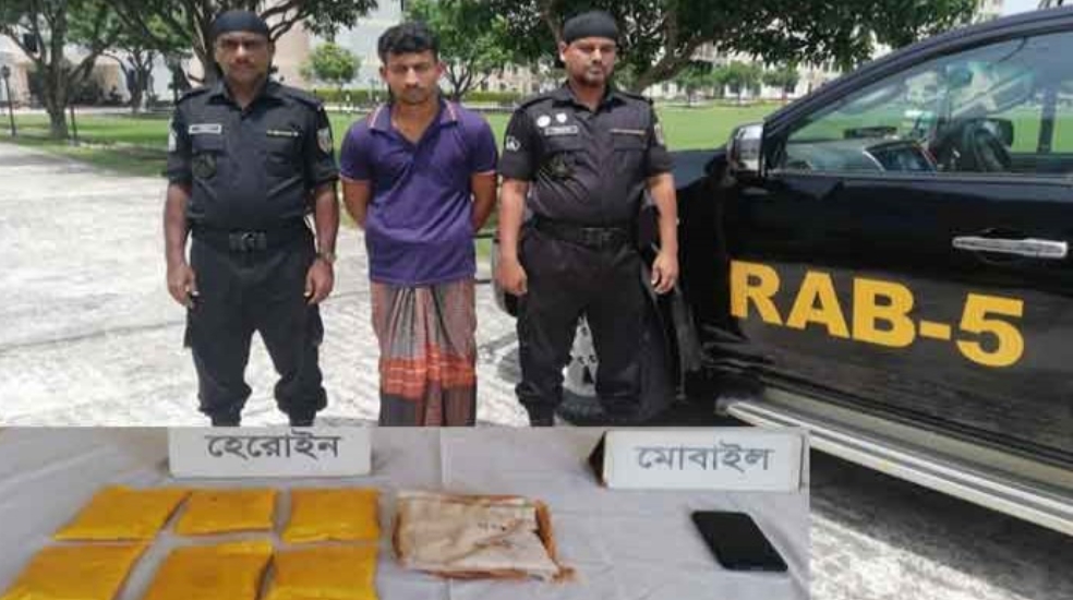 b5d55a89-e542-4138-8a7b-1a9ab71c9203