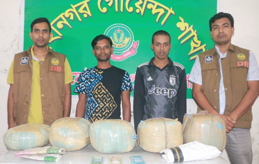 eee74a8b-a47b-476f-b0b0-a640715748a0