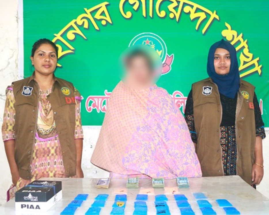 0741bfec-13db-4c05-a82e-1901dd704605