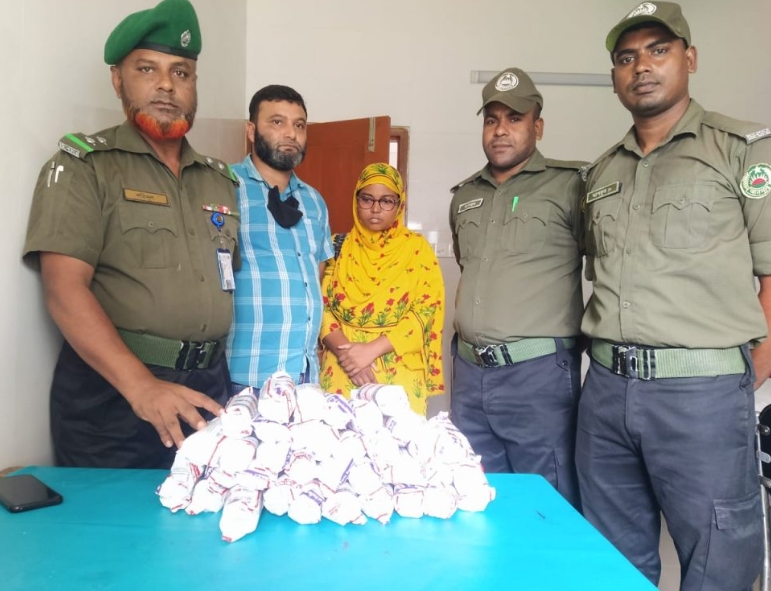 ab4ea7c3-9770-4d4b-a0f7-f8a96e30151c