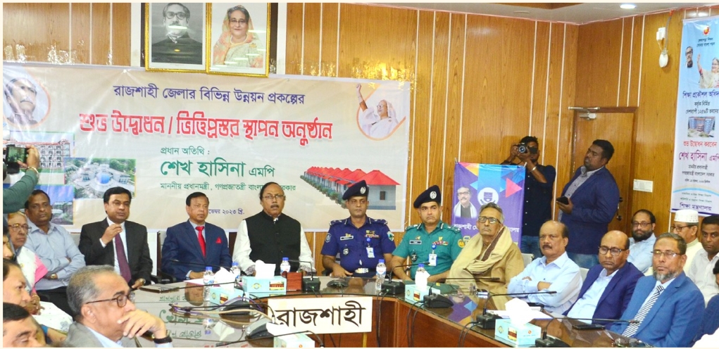 7074b291-1446-4e55-a540-c8054f41b54f