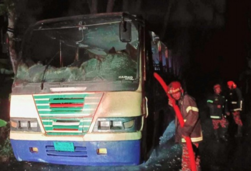 7aff573d-679c-42d8-9bb4-32f546686e5e