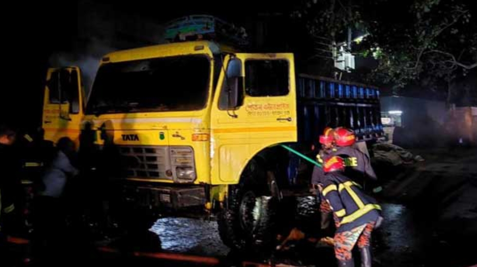 a5eb9ee3-2040-435e-bf54-5b220bd83182