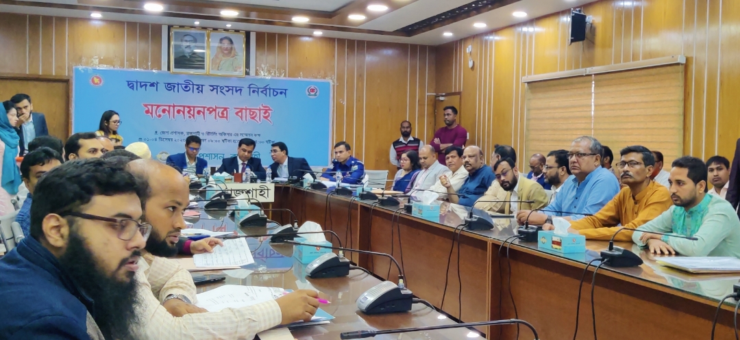 e0d10b1a-93c8-4406-b063-ed8458fa365a