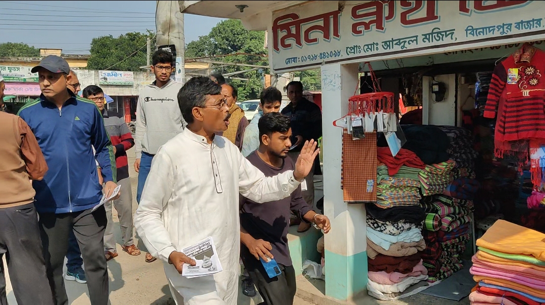 d1b0933c-00cb-43a1-9feb-583a4b38fbdf