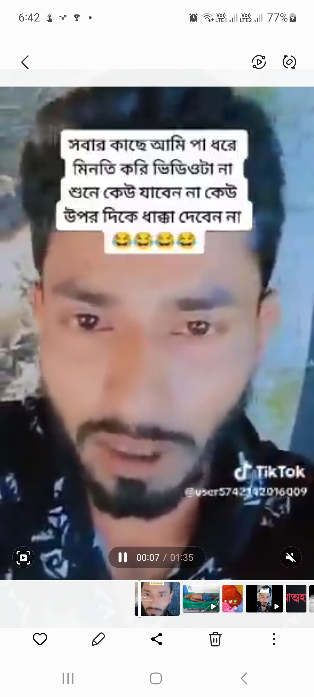 b741e9f4-3d39-475a-bbb0-0c8d8bb7464e