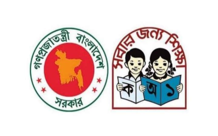 82e6047c-9095-41ff-ba22-4867d95ae05d