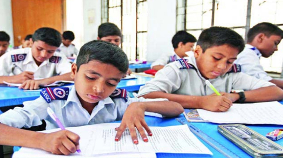 e4969ac1-27a8-411a-b9c5-d0deb947fcdf