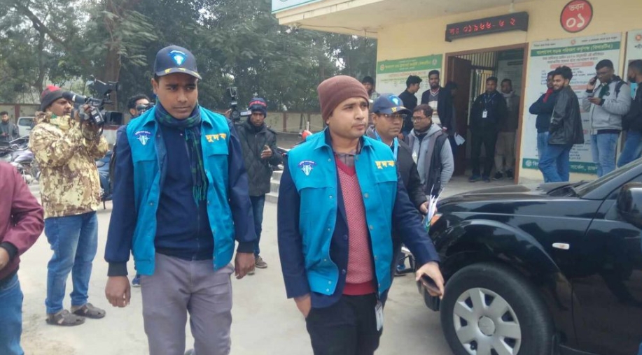 c2073c7e-f6a4-43d6-b953-2034bfcb0ebd