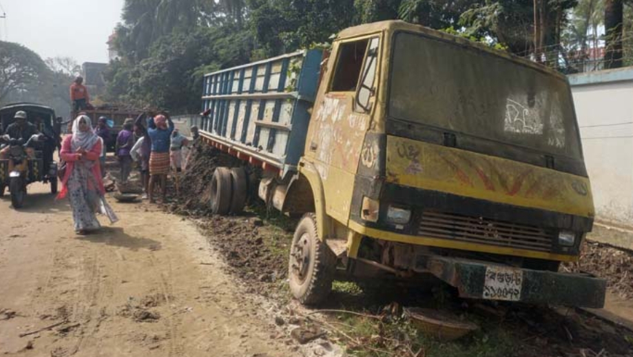 ee3d5bb1-b5a8-492c-91bd-e2ebb51a39f6