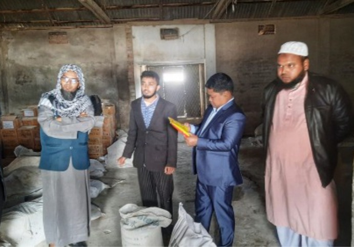 82b29ae9-81ae-41c4-8019-8c30c7cd119c