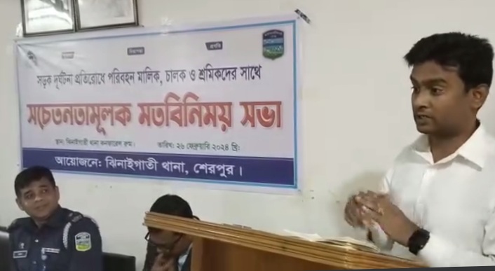 31690454-d3fa-47d8-8587-0bfec520e78f