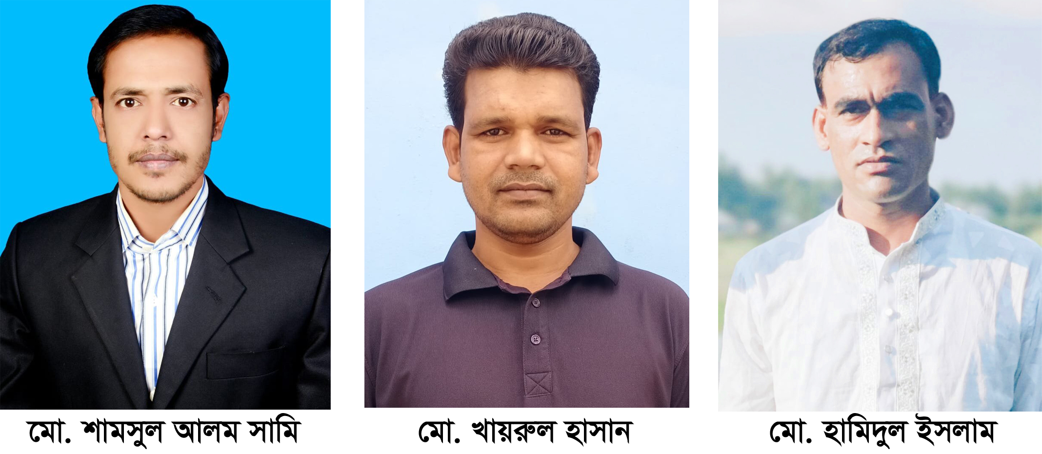 a4463a74-28f0-407a-8f12-a1e14bd194ef