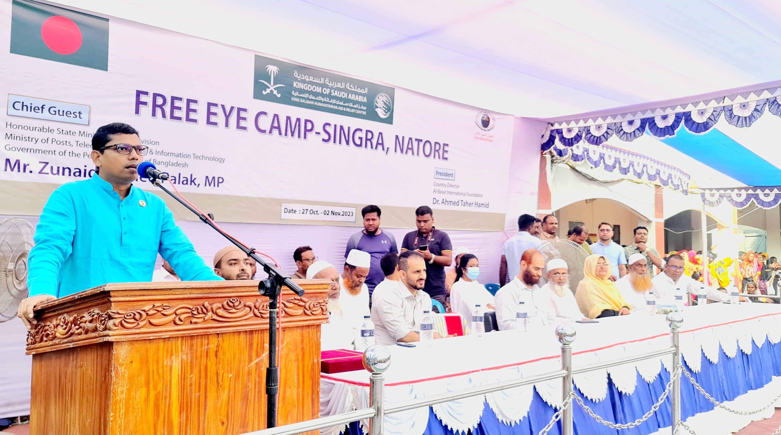 21de5814-56af-4cbf-9014-62889a12935b