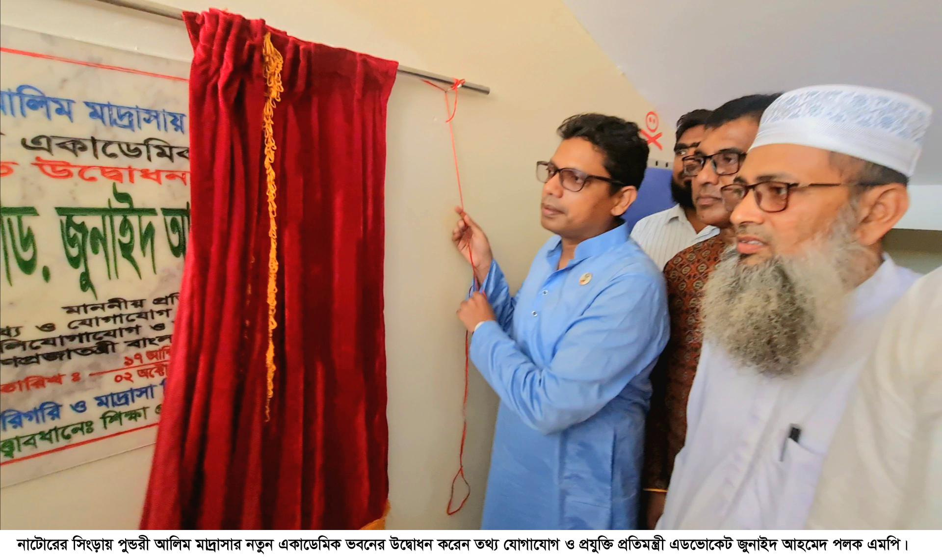 083fa885-7658-4338-ba3f-9738d46f582b