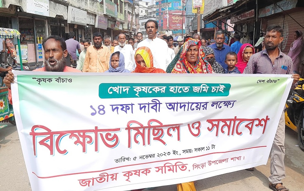 5411e0c9-c3ce-48dc-bc90-ed7c995ea36c