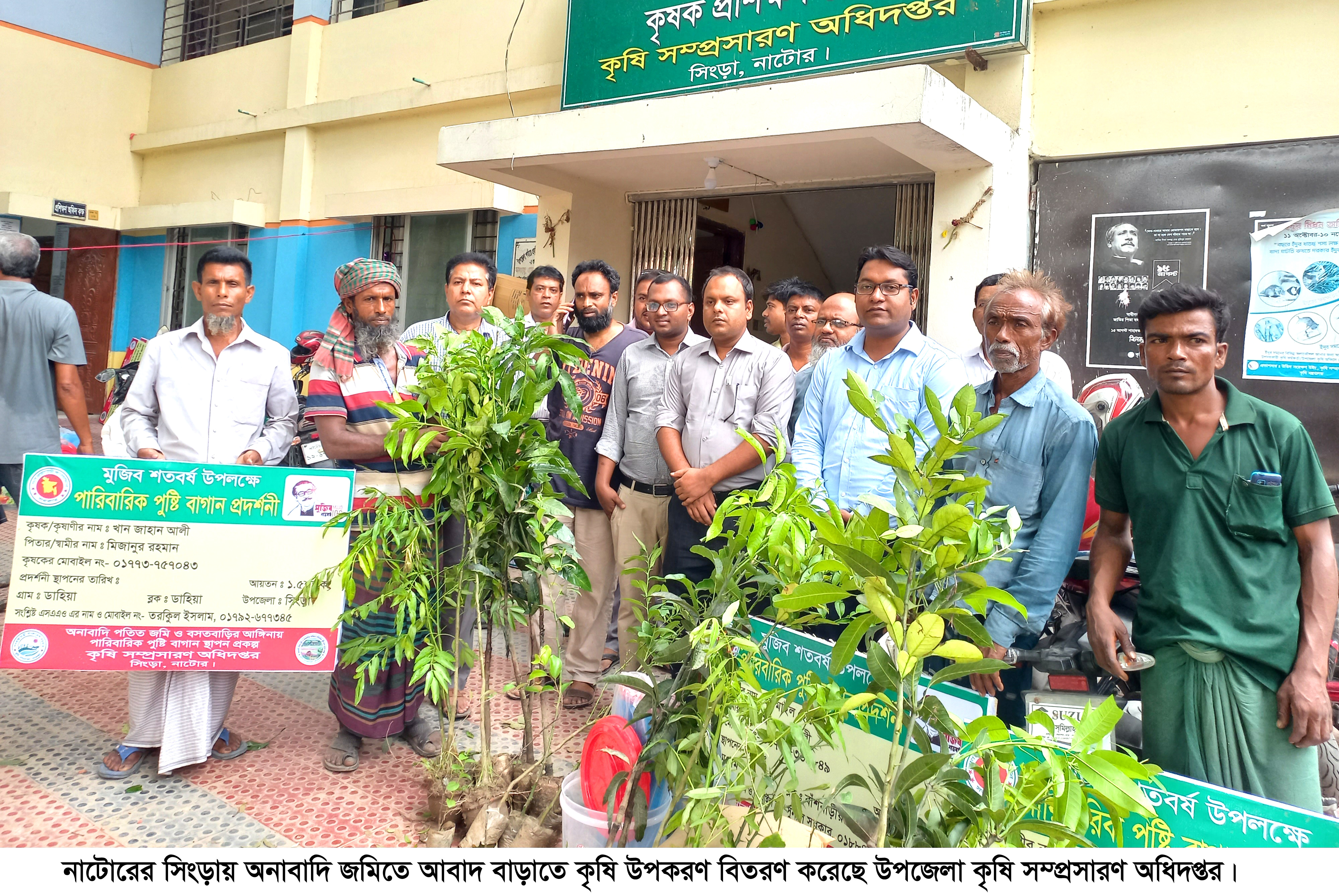 85da0972-593b-4728-9831-dcc8f99c9562