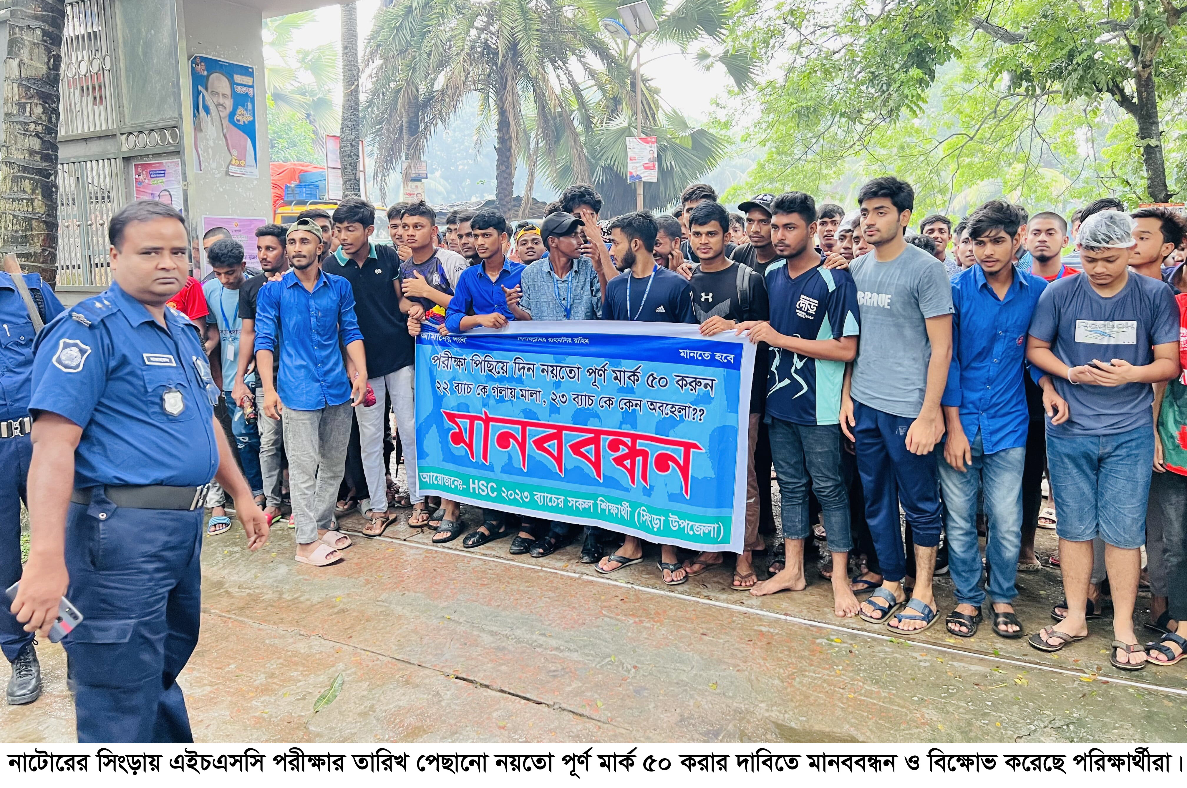 74a50f48-627d-4e9b-b3a0-c8273d194adf