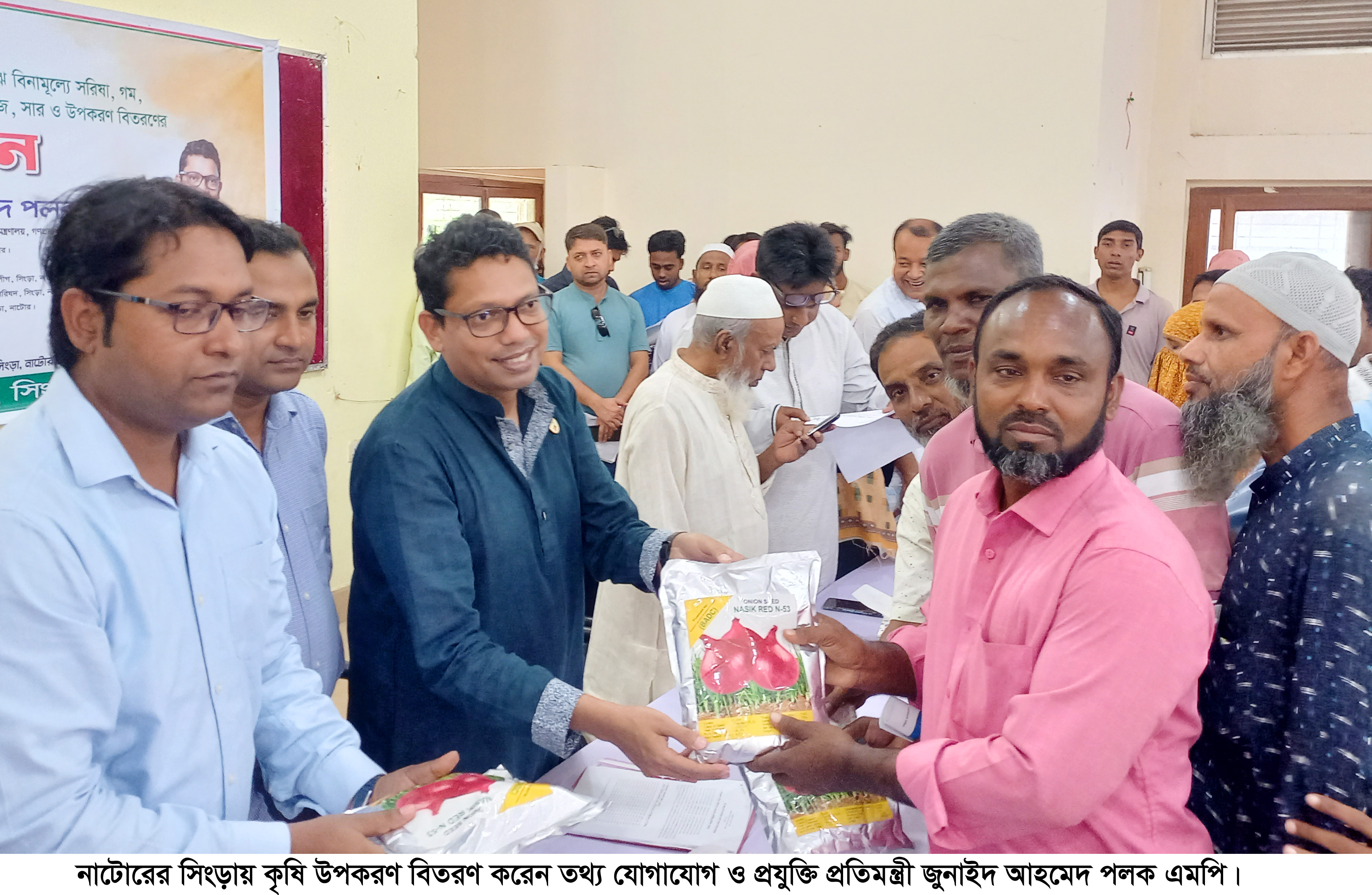 93b18550-67a6-4f9b-81ab-dfcdd9f50932